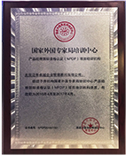 2000年十大誠(chéng)信軟考培訓(xùn)機(jī)構(gòu)