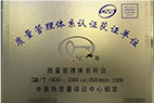 十大遠(yuǎn)程軟考培訓(xùn)機(jī)構(gòu)