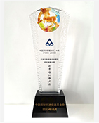 十大優(yōu)質(zhì)教育平臺(tái)