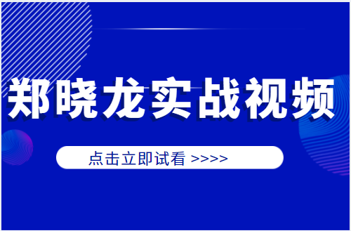 軟考專(zhuān)家